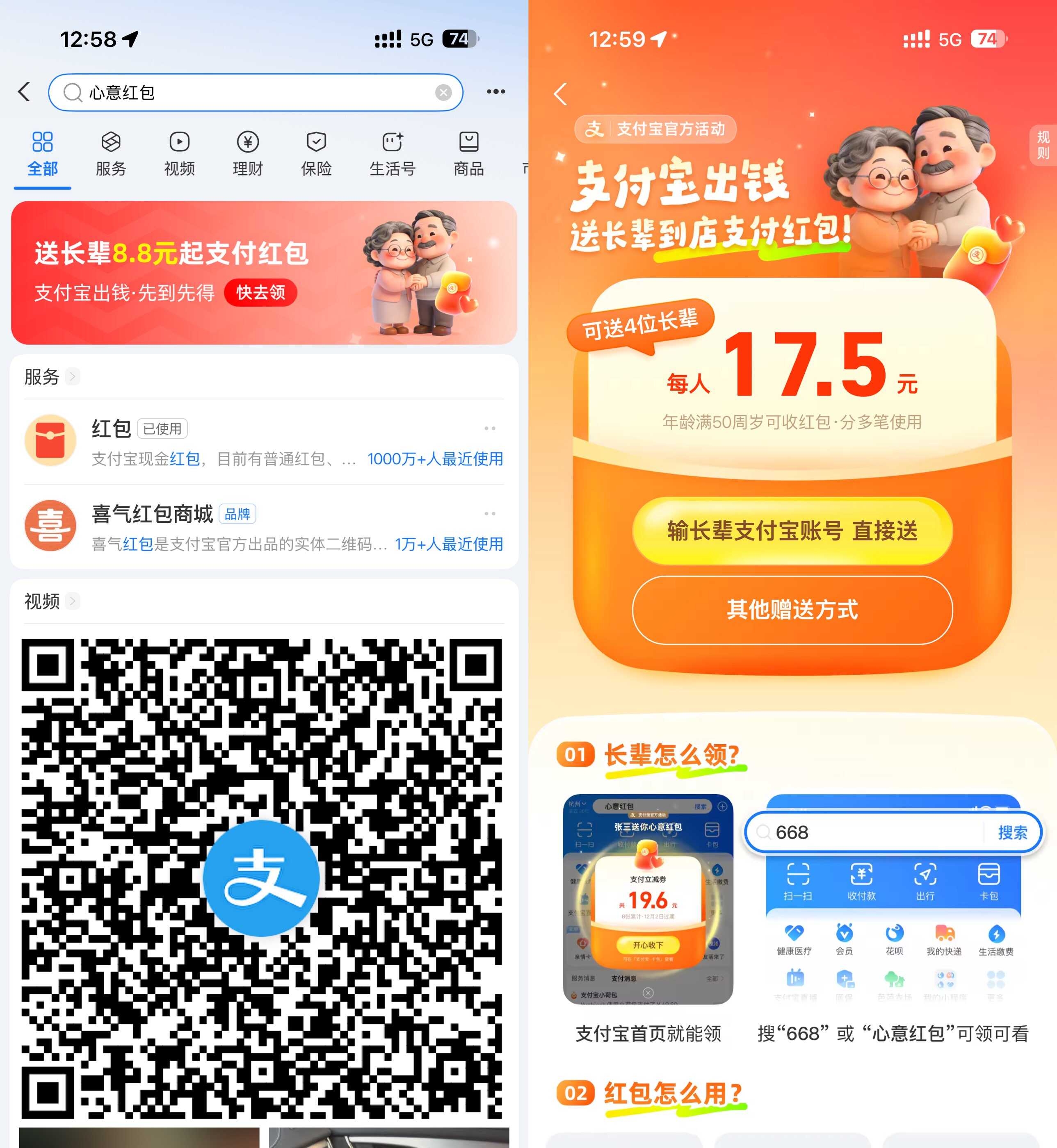 文章封面